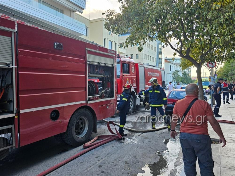 ΧΑΝΙΑ - ΠΙΠΚΑ - ΦΩΤΙΑ ΧΑΝΙΑ - ΠΙΠΚΑ - ΦΩΤΙΑ