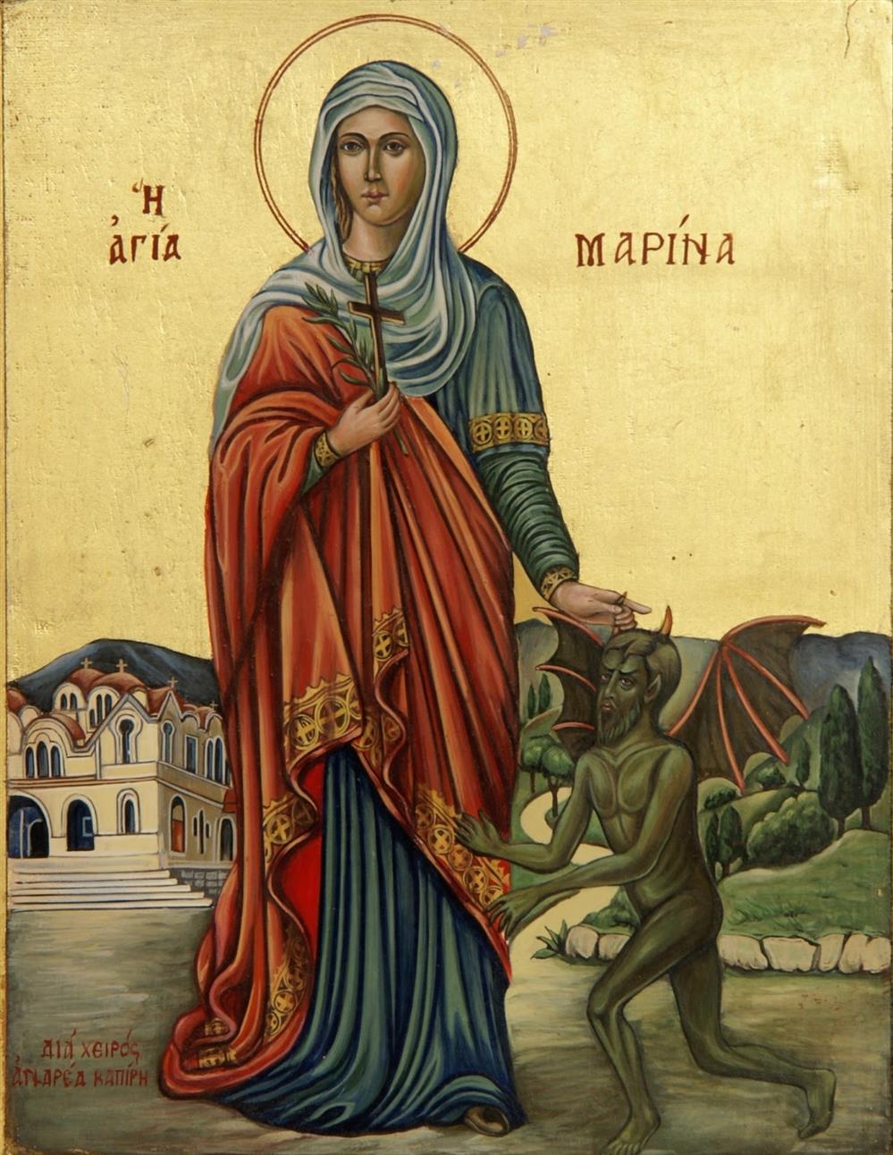 Αγία Μαρίνα