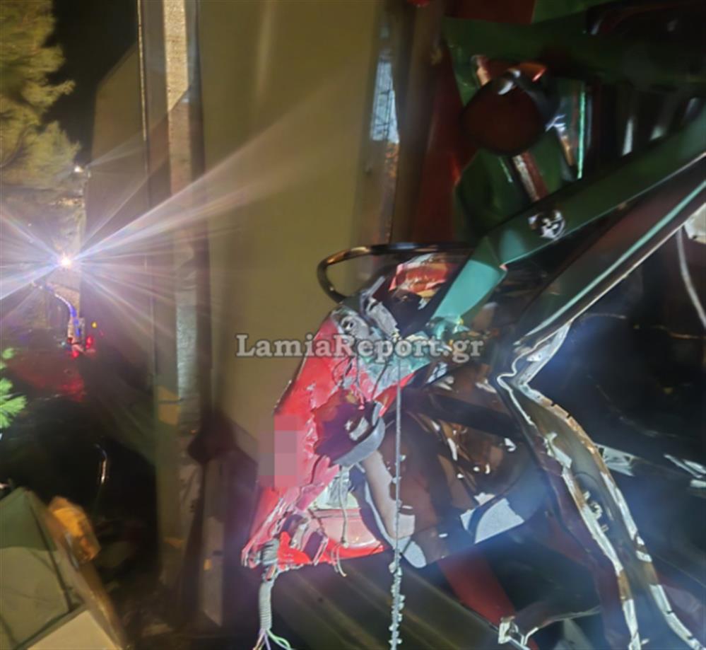 Τροχαίο- Νταλίκα- Λαμία Τροχαίο- Νταλίκα- Λαμία