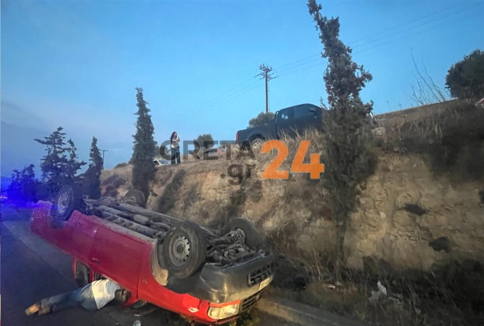 ηρακλειο - τροχαιο ηρακλειο - τροχαιο