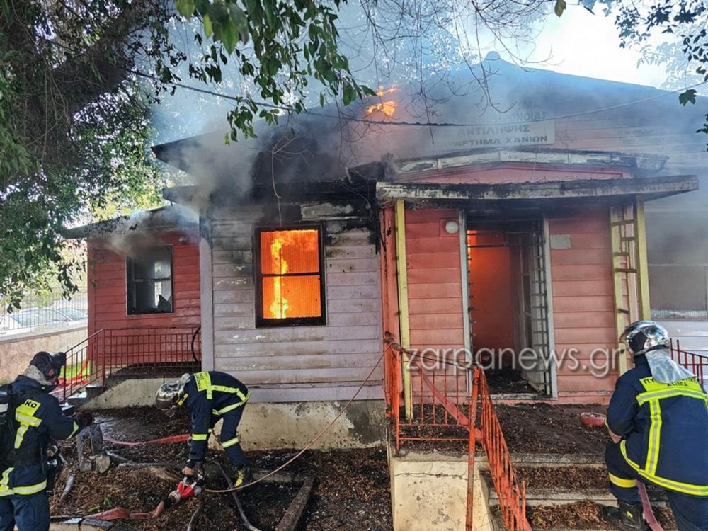 ΧΑΝΙΑ - ΠΙΠΚΑ - ΦΩΤΙΑ ΧΑΝΙΑ - ΠΙΠΚΑ - ΦΩΤΙΑ