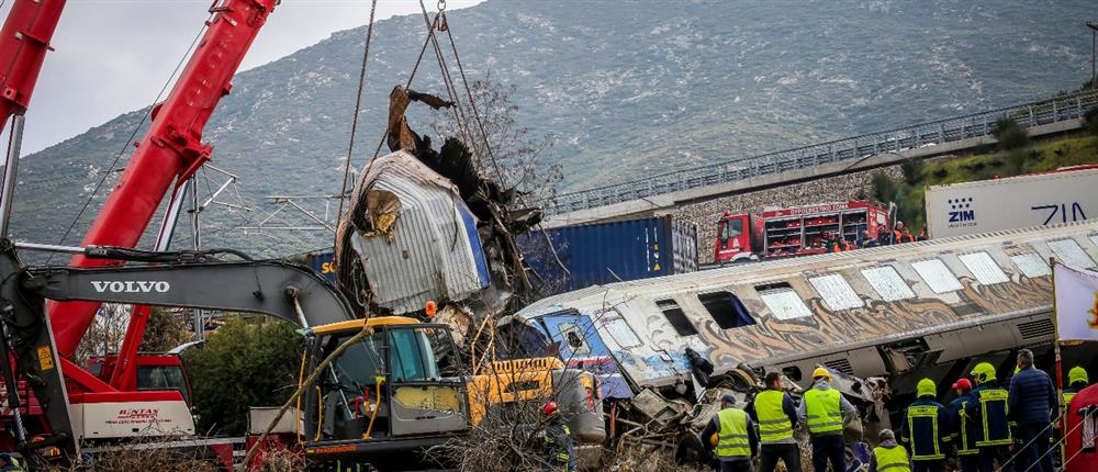 Τέμπη - Σιδηροδρομικό δυστύχημα - σύγκρουση τρένων