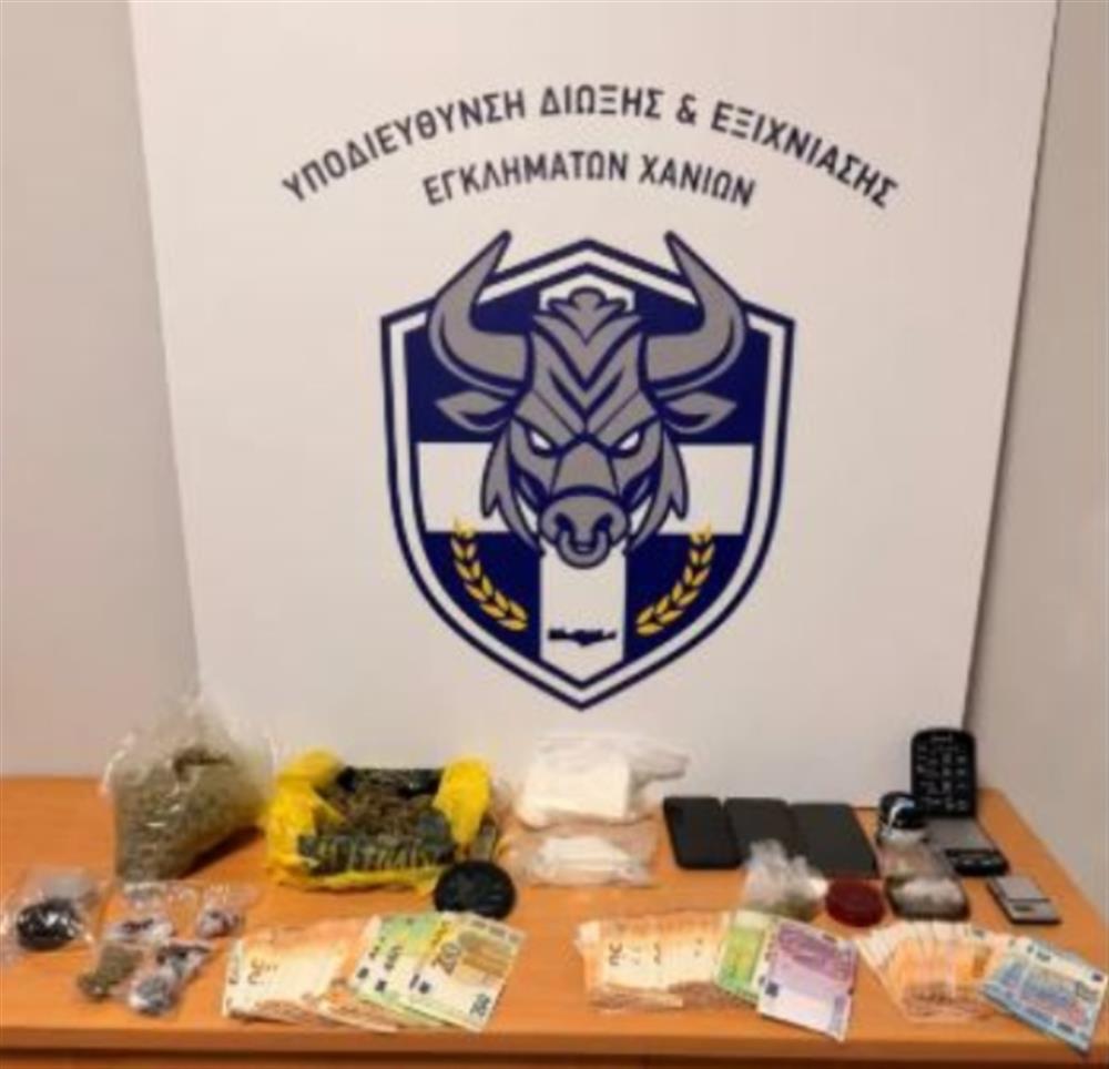 Χανιά - Ναρκωτικά