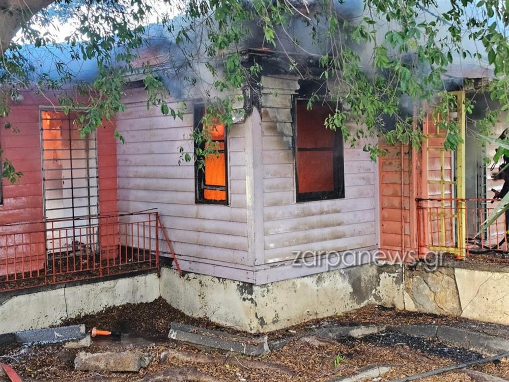 ΧΑΝΙΑ - ΠΙΠΚΑ - ΦΩΤΙΑ ΧΑΝΙΑ - ΠΙΠΚΑ - ΦΩΤΙΑ