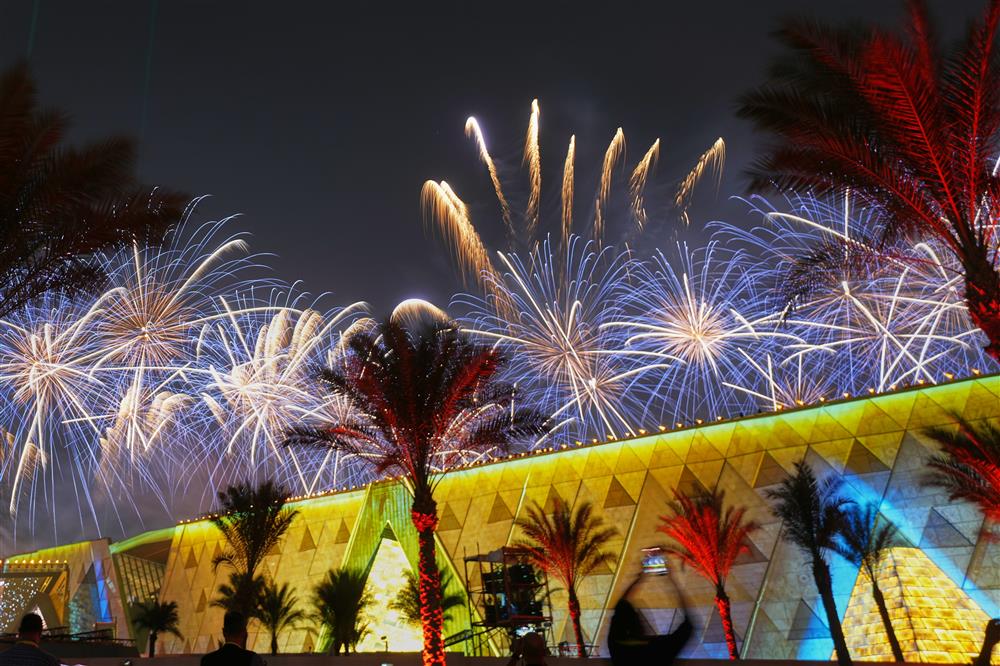 Μεγάλο Αιγυπτιακό Μουσείο