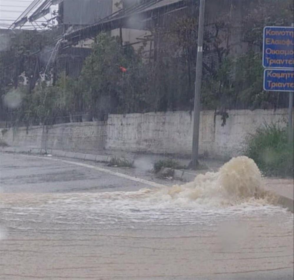 Αγρίνιο πλημμύρες