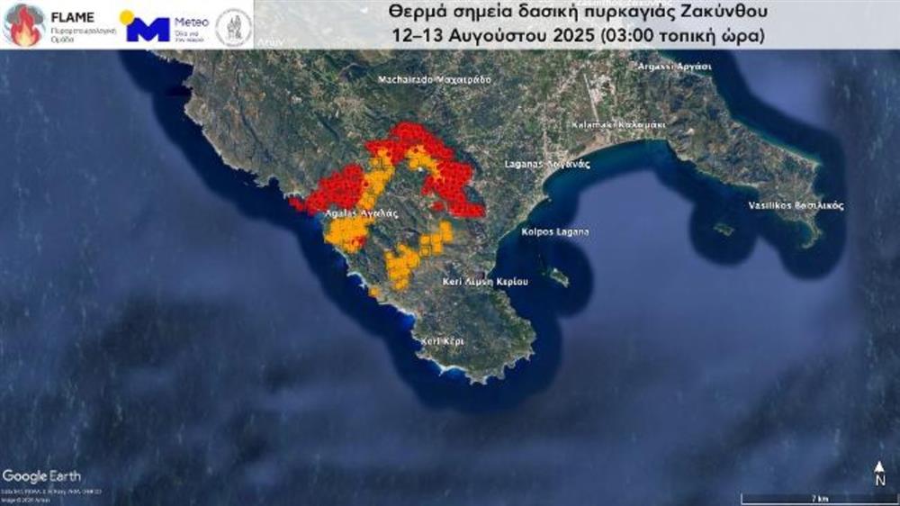 Δορυφορικές εικόνες - φωτιές Δορυφορικές εικόνες - φωτιές