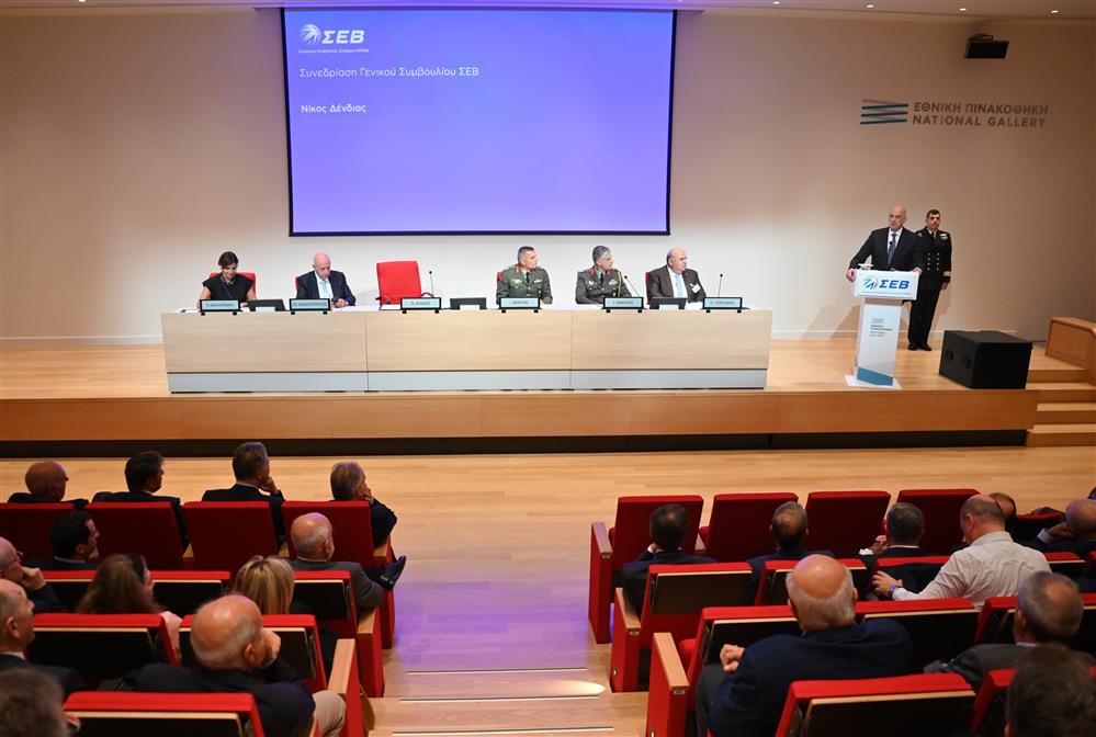 Νίκος Δένδιας - ΣΕΒ Νίκος Δένδιας - ΣΕΒ