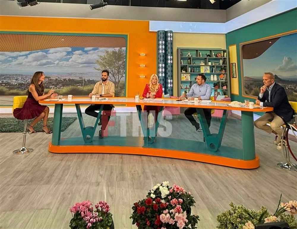 Πρωινο