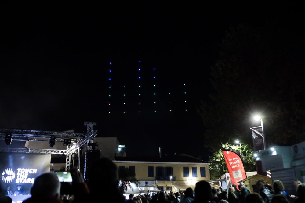 Touch Τhe Stars Party - Drone Show