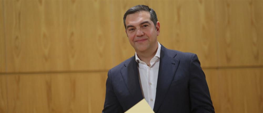 Τσίπρας