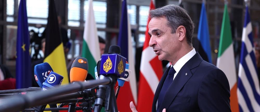 Κυριάκος Μητσοτάκης Βρυξέλλες Κυριάκος Μητσοτάκης Βρυξέλλες