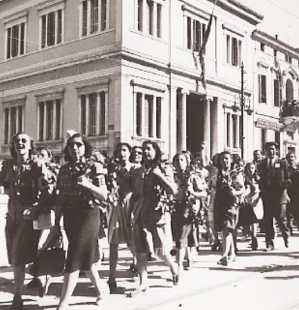 ΑΠΕΛΕΥΘΕΡΩΣΗ ΑΘΗΝΩΝ - 1944