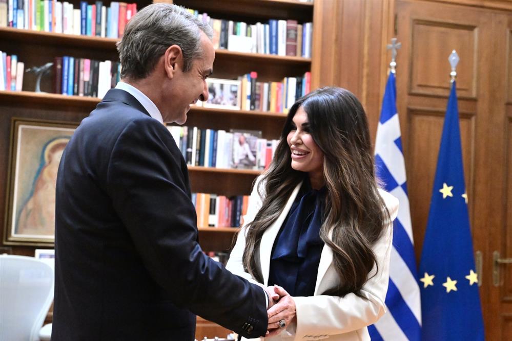 Μητσοτάκης - Γκιλφόιλ Μητσοτάκης - Γκιλφόιλ