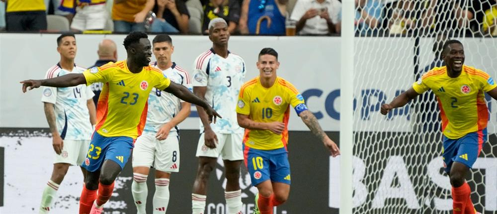Copa America - Κολομβία - Κόστα Ρίκα