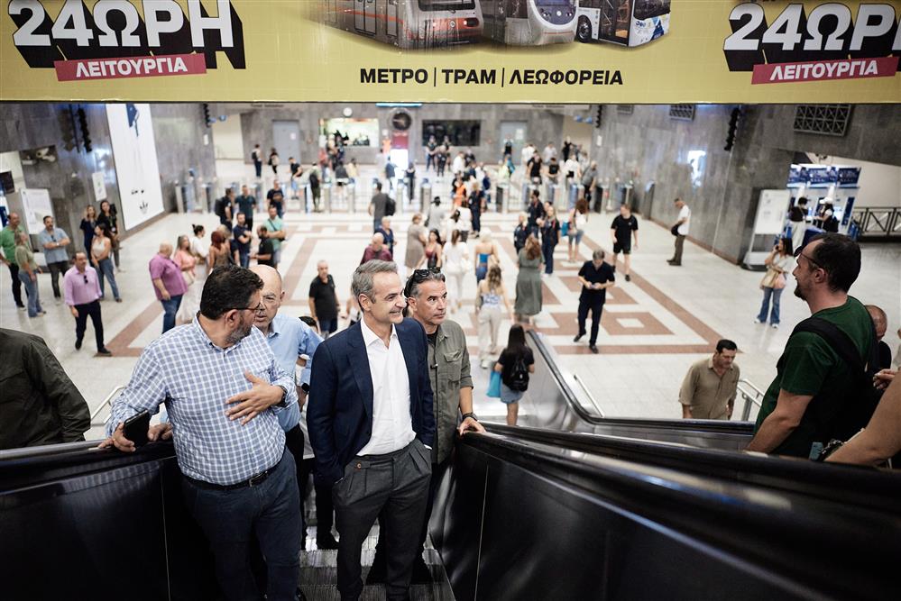 Κυριάκος Μητσοτάκης Σύνταγμα Μετρό
