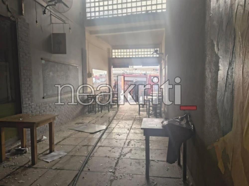 κρητη - εκρηξη - φιαλη