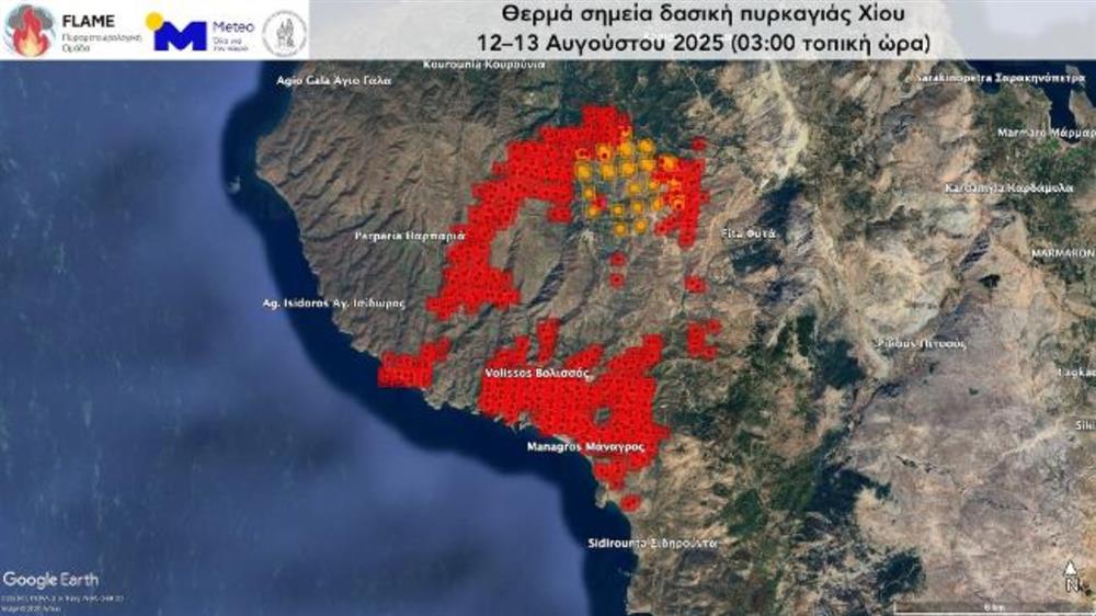 Δορυφορικές εικόνες - φωτιές Δορυφορικές εικόνες - φωτιές
