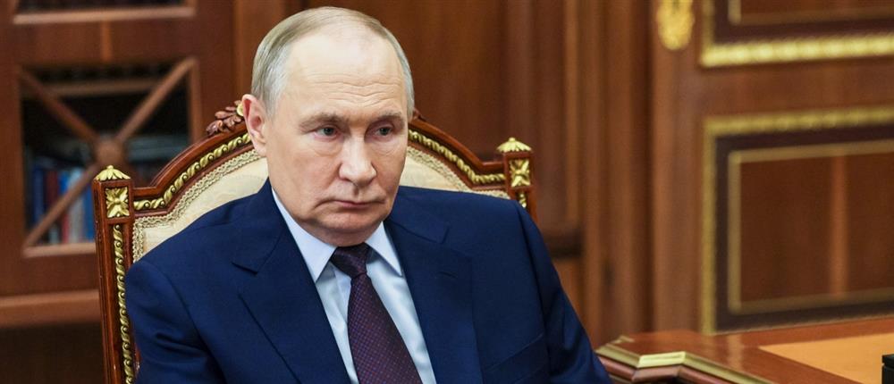 Βλαντιμίρ Πούτιν