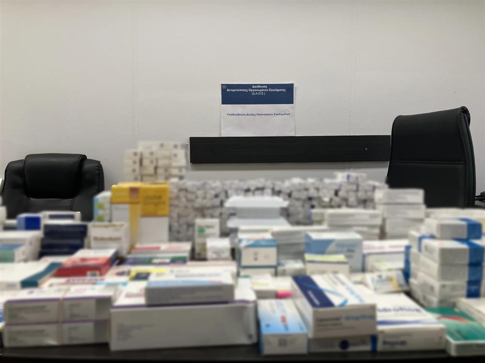 απατη - εοπυ