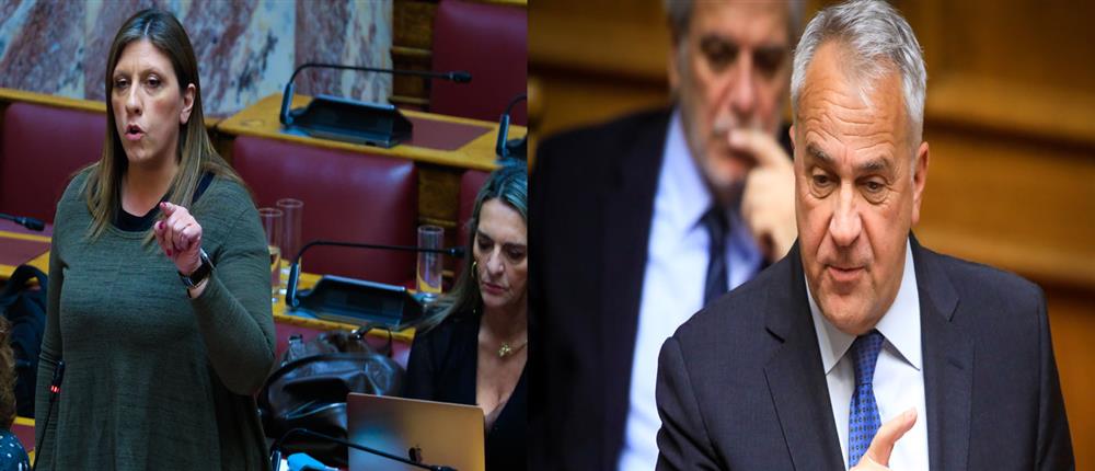 κωνσταντοπουλου - βοριδης κωνσταντοπουλου - βοριδης