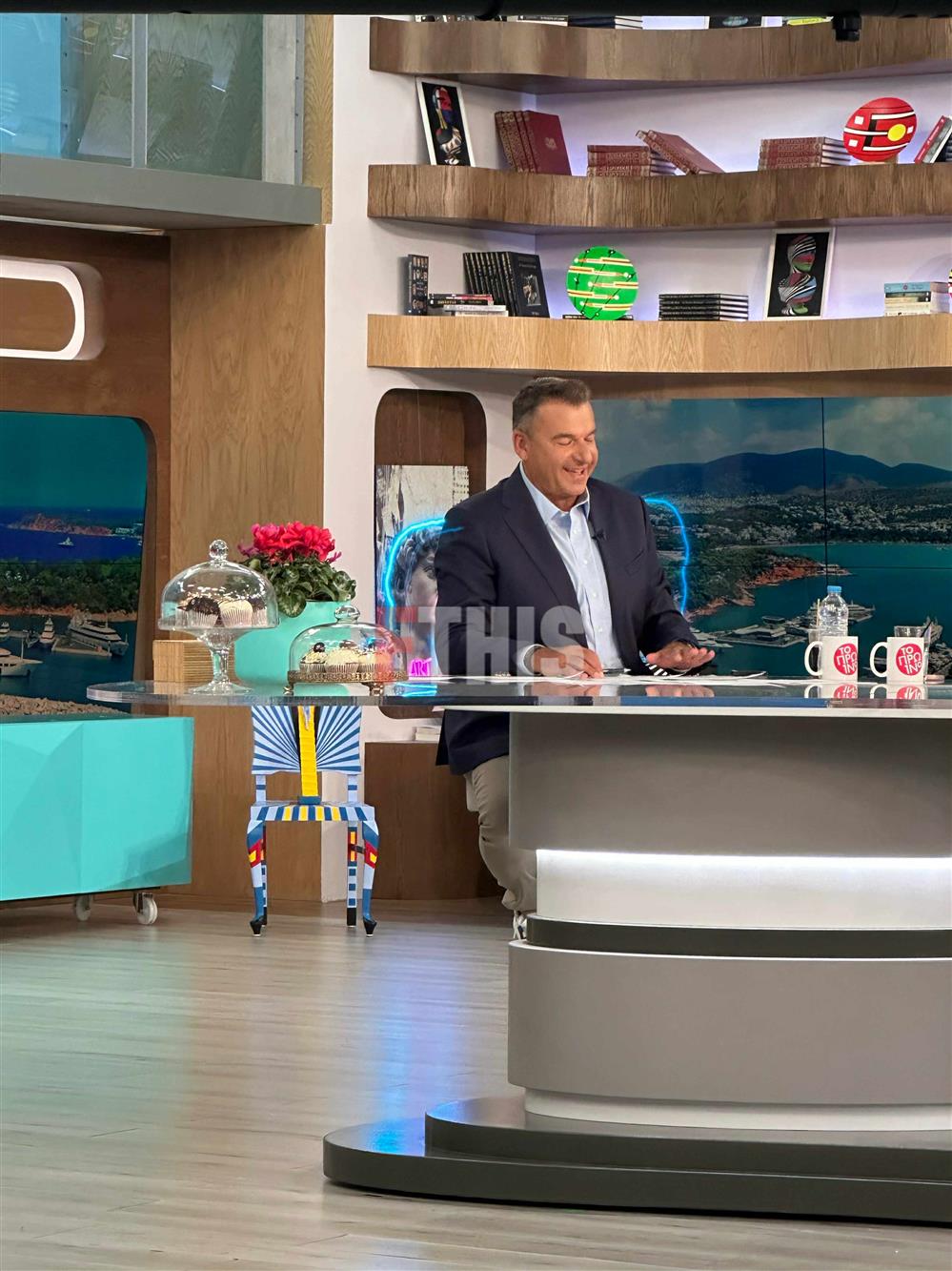 Το Πρωινό