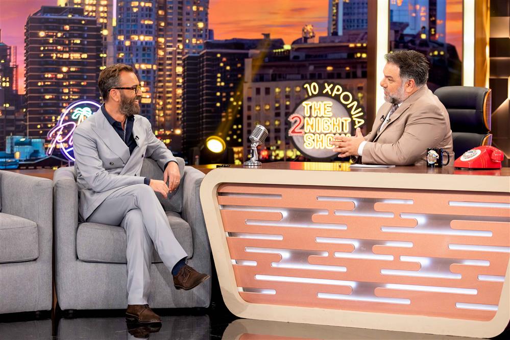 The 2Night Show