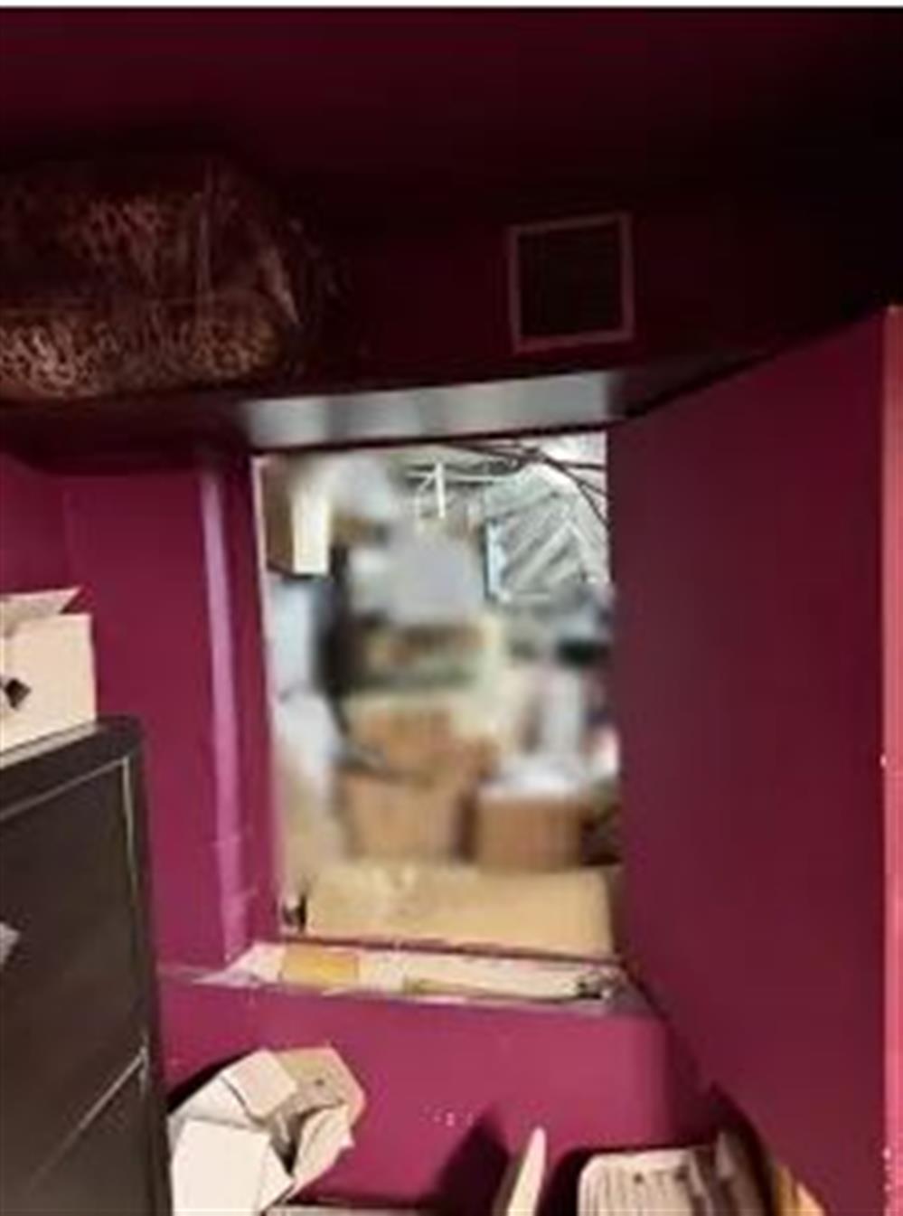 Καλλιθέα - Stripshow