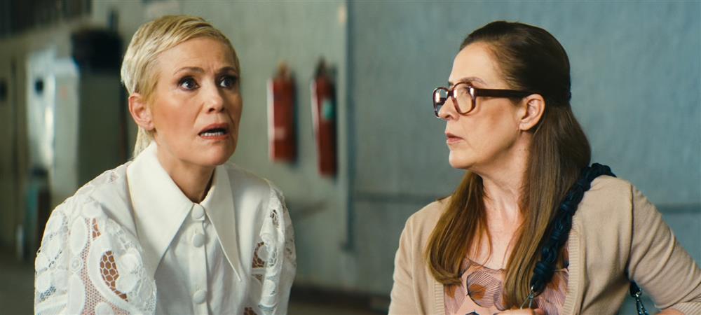 Πατέρα Πατέρα