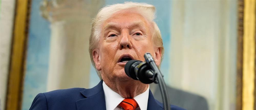 Ντόναλντ Τραμπ Ντόναλντ Τραμπ