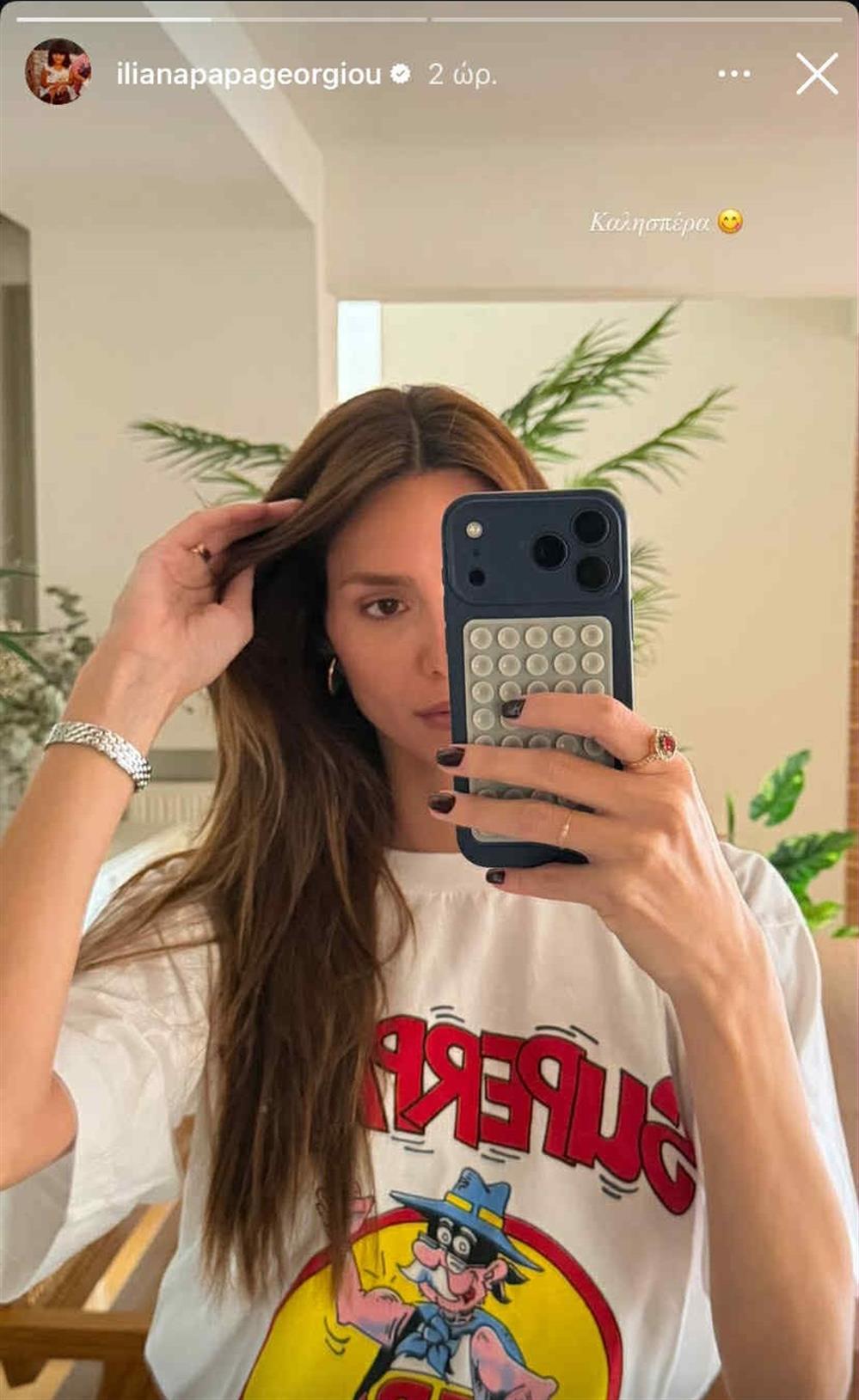 Ηλιάνα Παπαγεωργίου Ηλιάνα Παπαγεωργίου