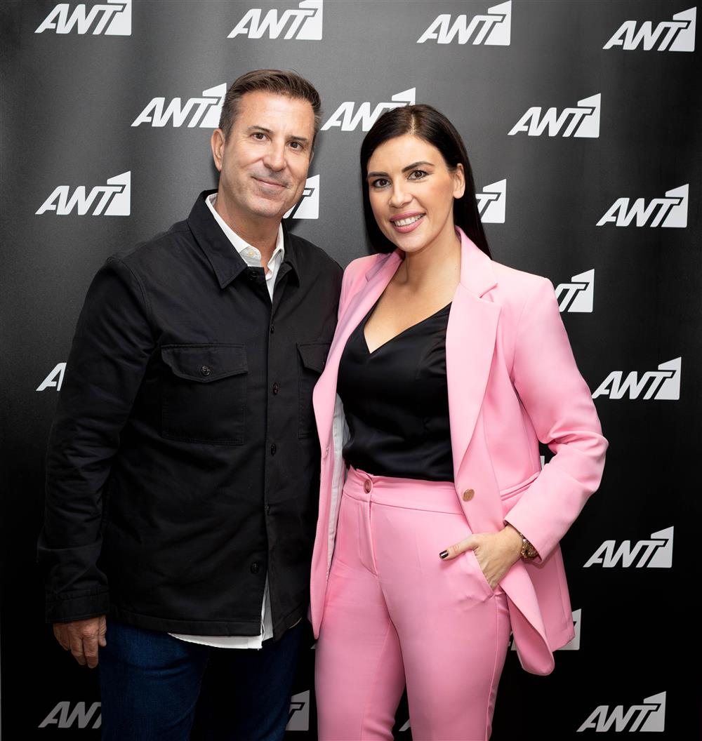 Άννα Λιβαθυνού