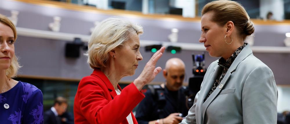 Ούρσουλα φον ντερ λάιεν - Σύνοδος Ούρσουλα φον ντερ λάιεν - Σύνοδος