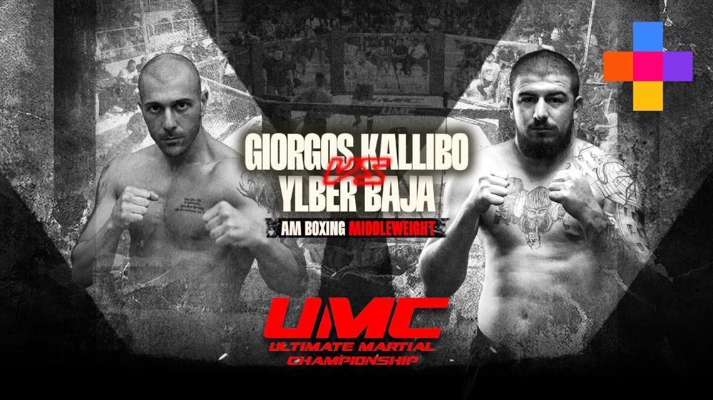 ΑΝΤ1+ - CAGE WARRIORS - MMA