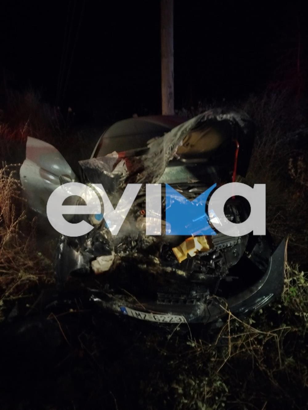 τροχαίο - Εύβοια