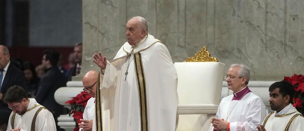 Πάπας Φραγκίσκος Πάπας Φραγκίσκος