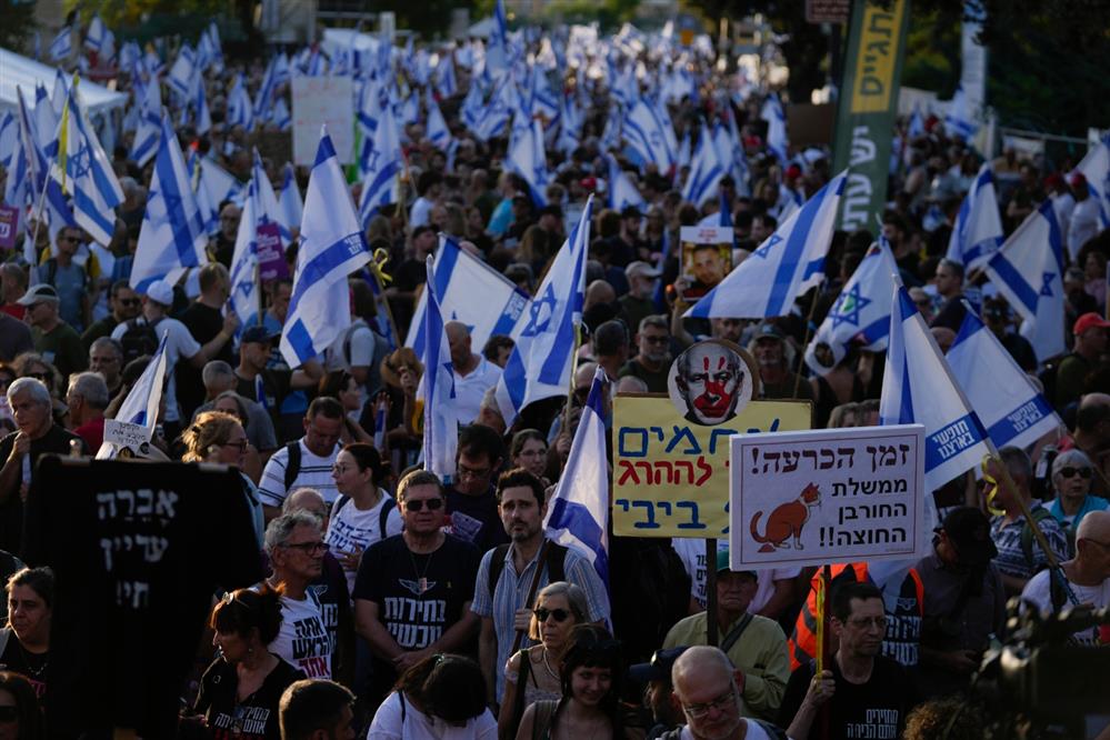Ισραήλ - Ιερουσαλήμ - Διαδήλωση