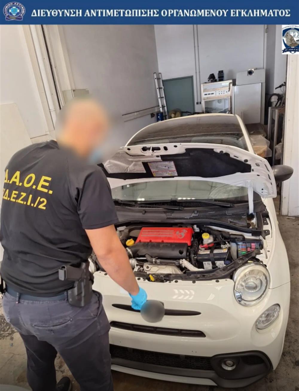 Επιχείρηση JAD Mobile 8 Επιχείρηση JAD Mobile 8