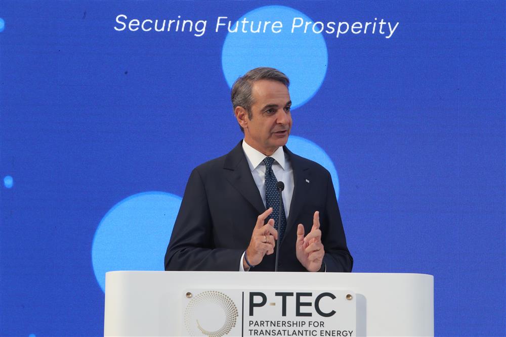 T - PEC - Ζάππειο