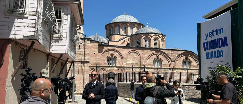 Εκκλησία-Τουρκία