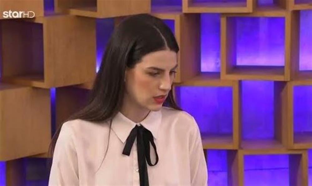 γεωργία
