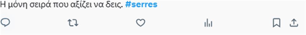 serres
