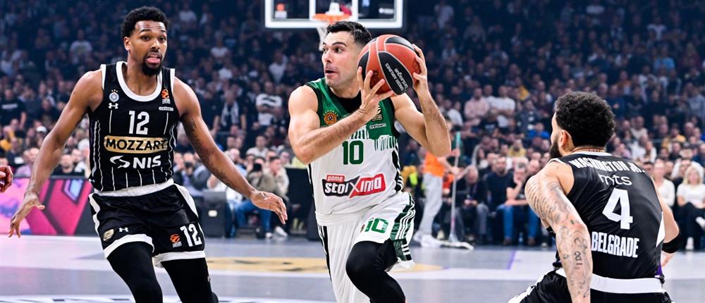 Παρτιχάν Βελιγραδίου - Παναθηναϊκός - Euroleague - Μπάσκετ