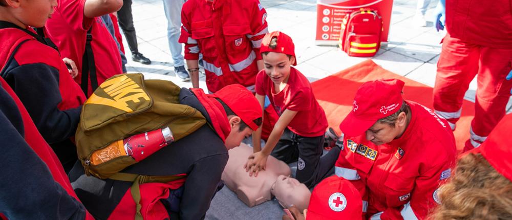 Ελληνικός Ερυθρός Σταυρός Ελληνικός Ερυθρός Σταυρός