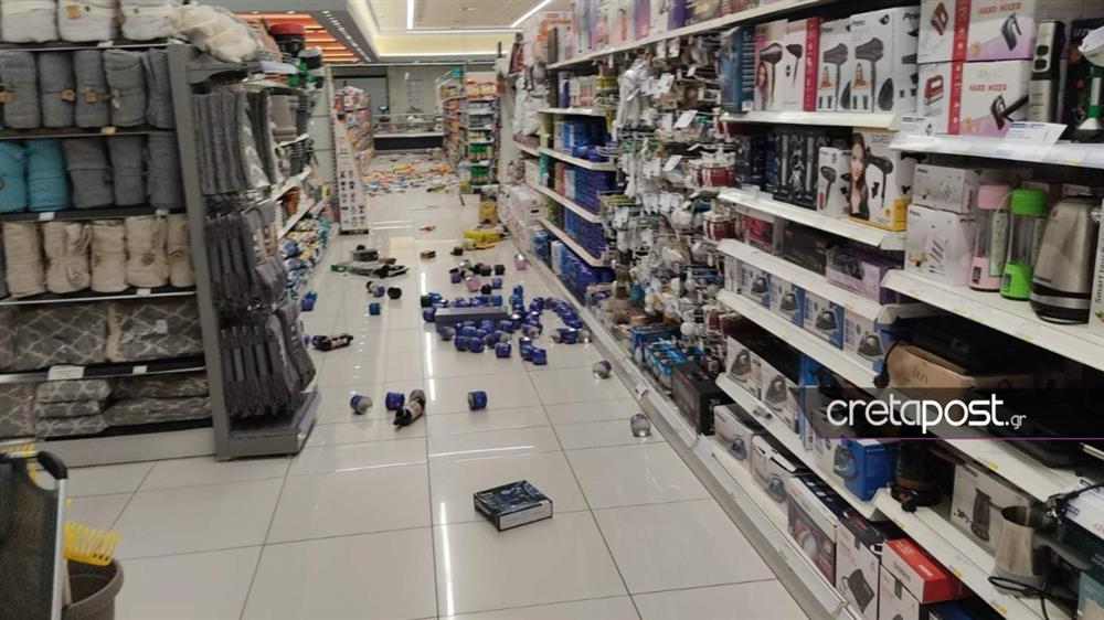Κρήτη - σεισμός - σουπερ μάρκετ Κρήτη - σεισμός - σουπερ μάρκετ