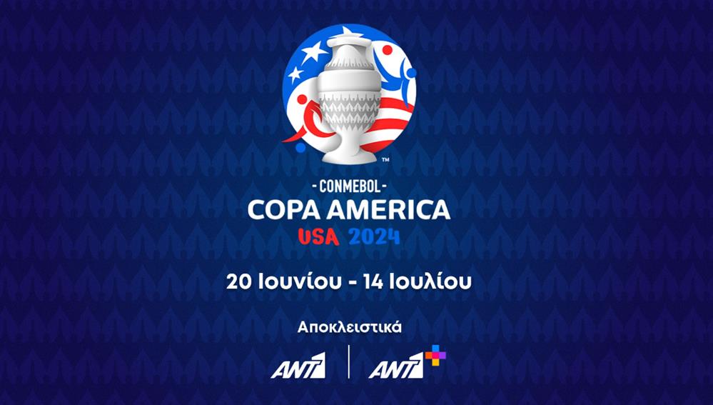 Copa America 2024