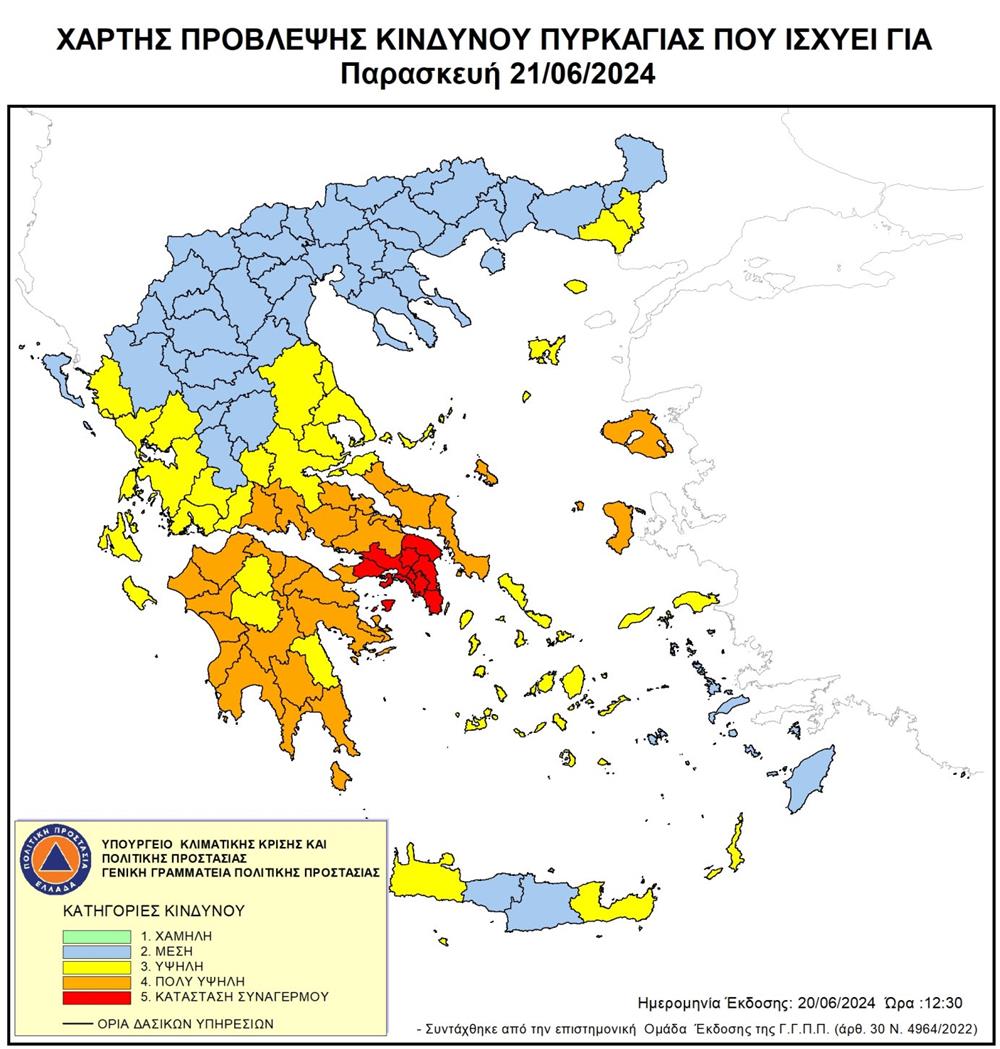 Χάρτης πρόβλεψης - 21 - 6 - 2023