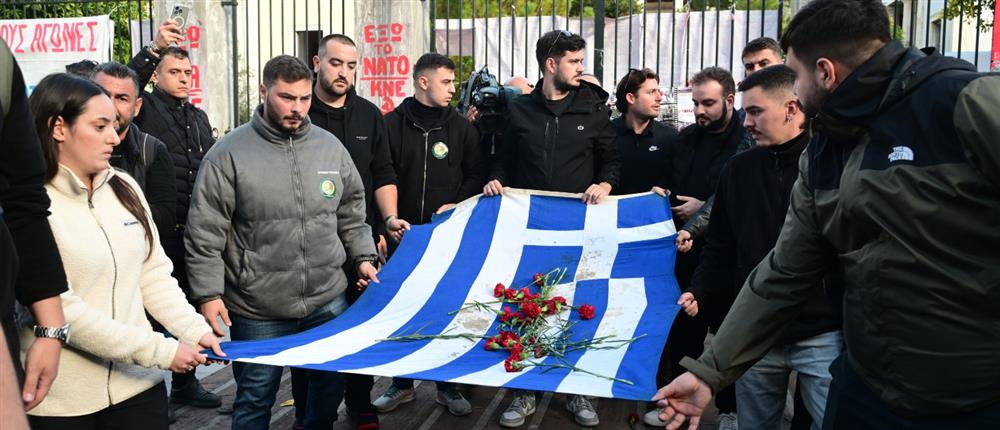 πολυτεχνειο - σημαια πολυτεχνειο - σημαια