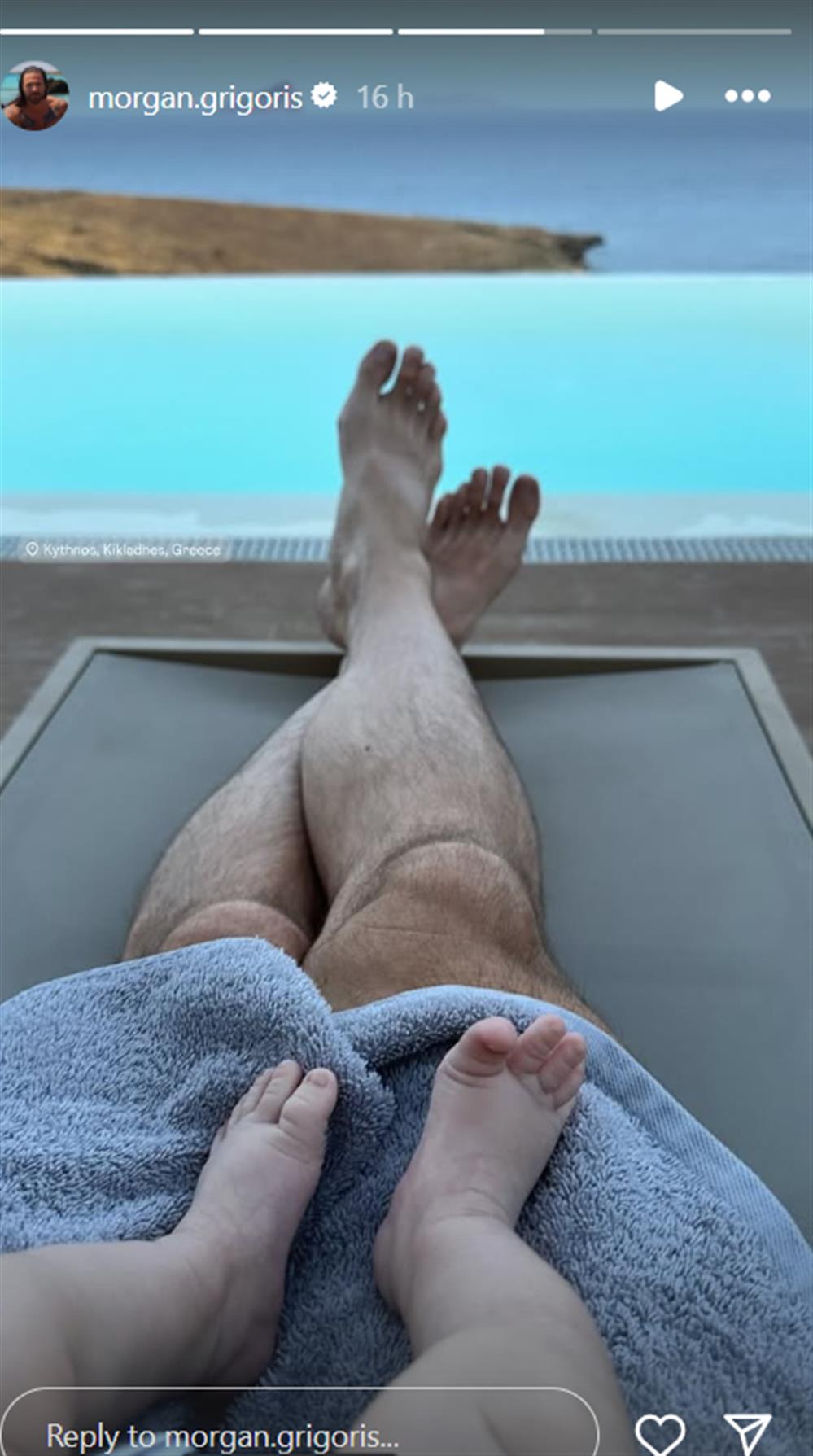 Βαλαβάνη