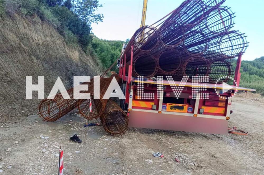 Πύργος - Εργατικό ατύχημα Πύργος - Εργατικό ατύχημα